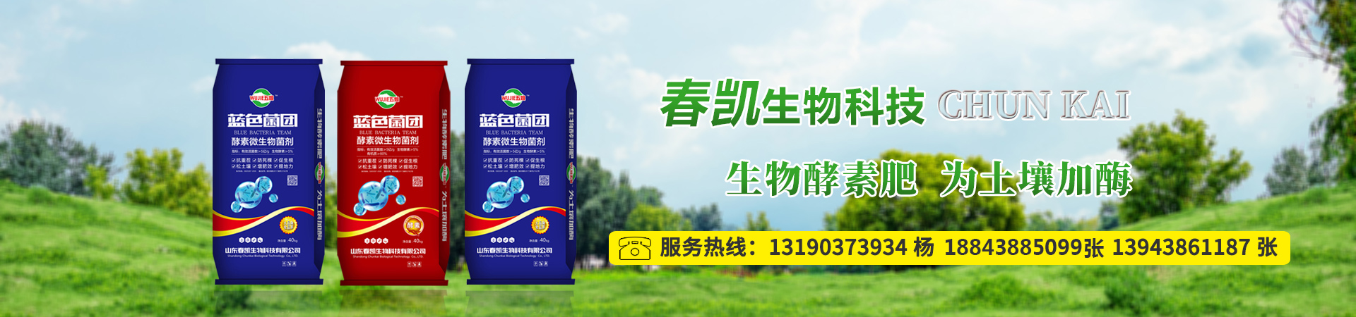 泗水億盛進(jìn)口石材有限公司